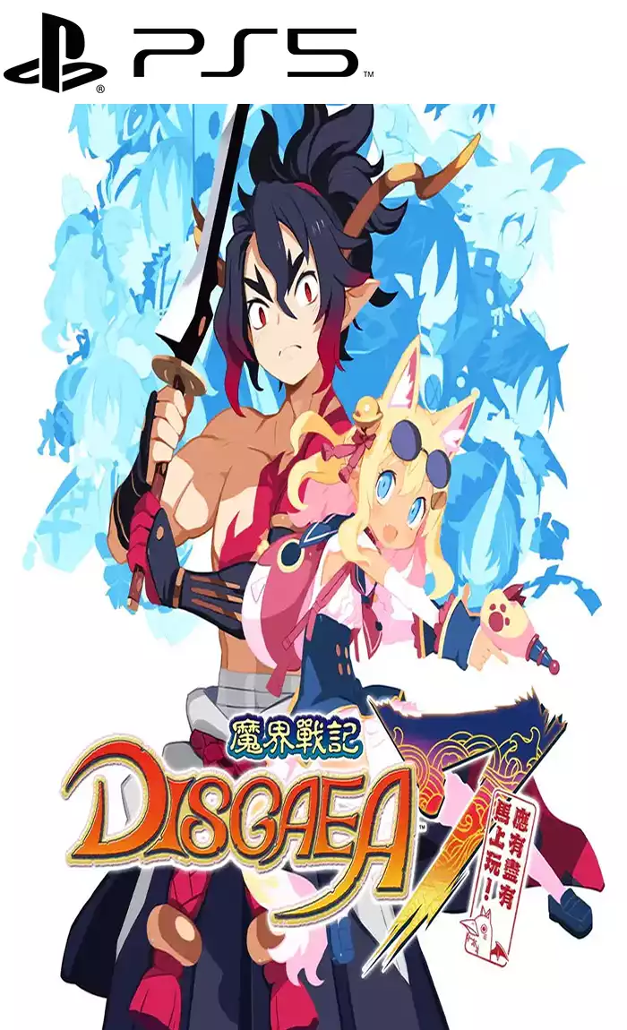 魔界战记7 / 魔界战记DISGAEA 7 / Disgaea 7: Vows of the Virtueless PS5中文