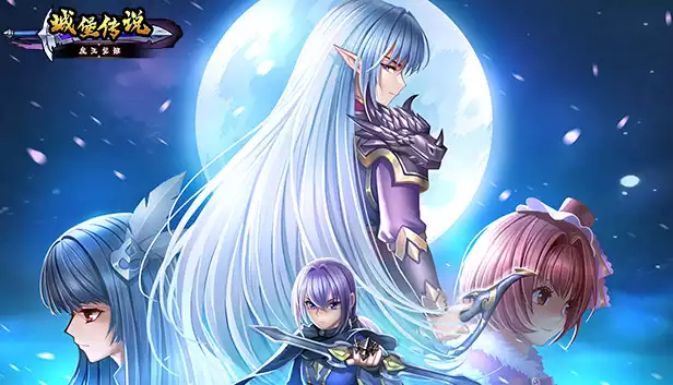 城堡传说 魔王觉醒|官方中文|Build.20103572-千轮宿命-魂誓之刻|解压即撸|