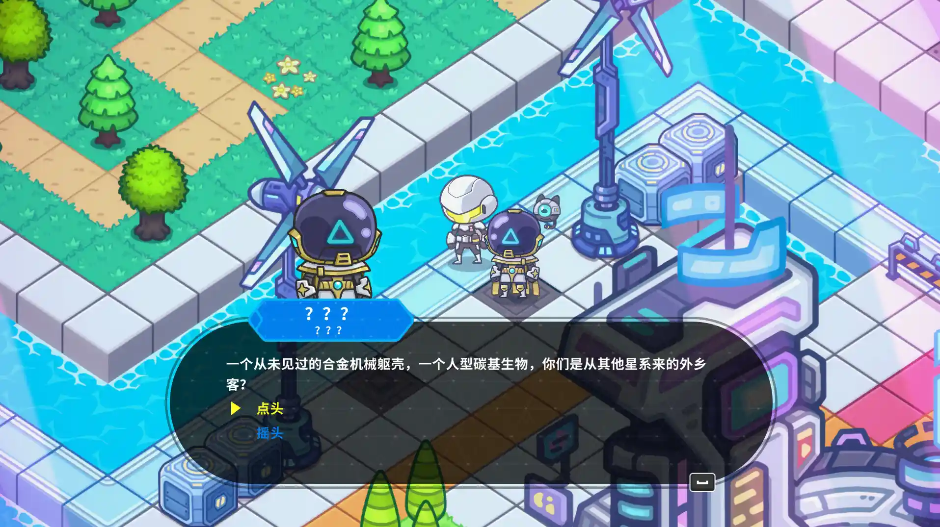 银河摸鱼人Skulker|官方中文|正式版V1.0|解压即玩