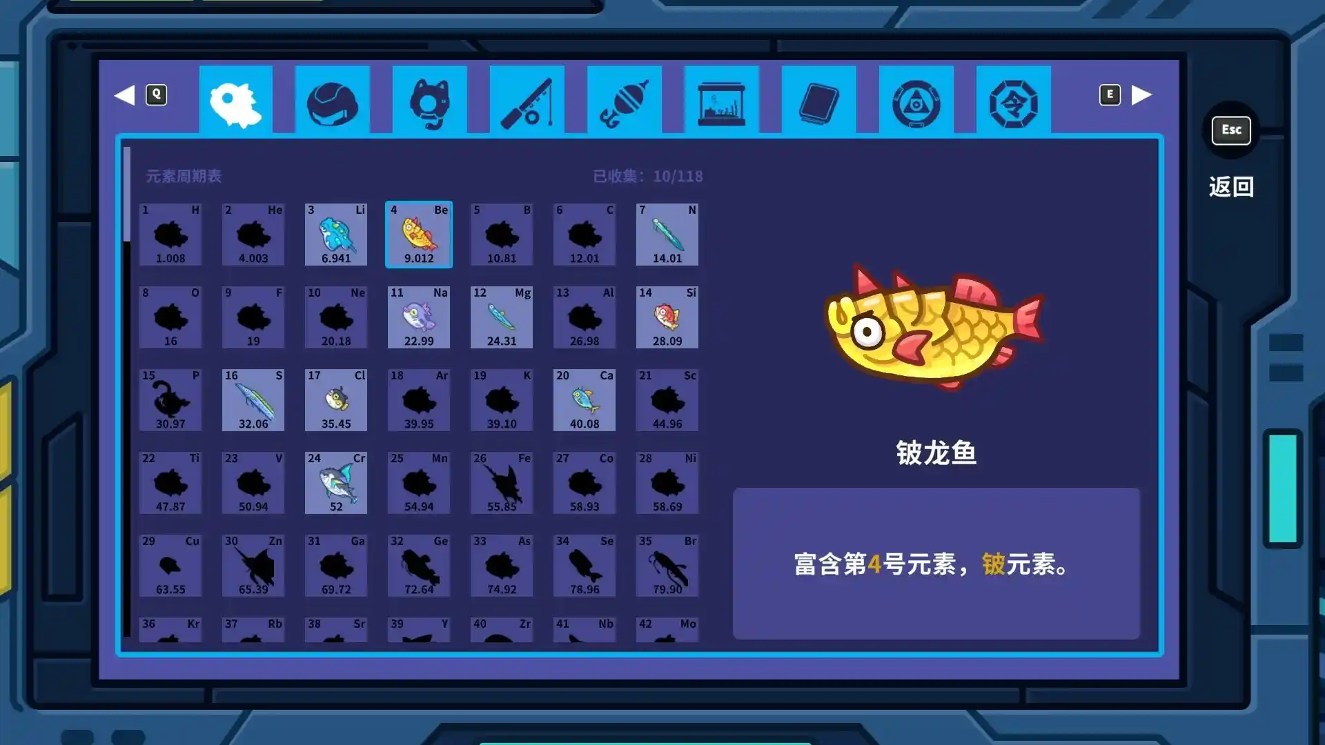 银河摸鱼人Skulker|官方中文|正式版V1.0|解压即玩