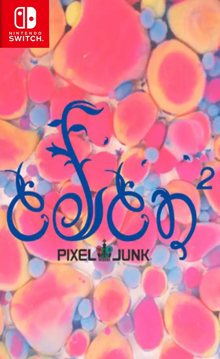像素垃圾：伊甸园 2 PixelJunk Eden 2+更新1.0.3 Switch NSP中文
