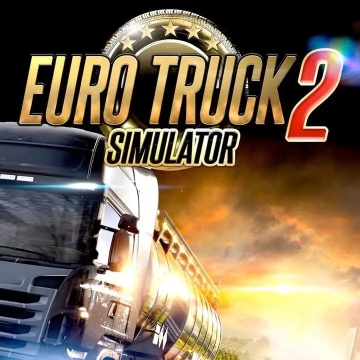 欧洲卡车模拟 2(Euro Truck Simulator 2)|v1.57.2.2s & ALL DLC’s|PC中文