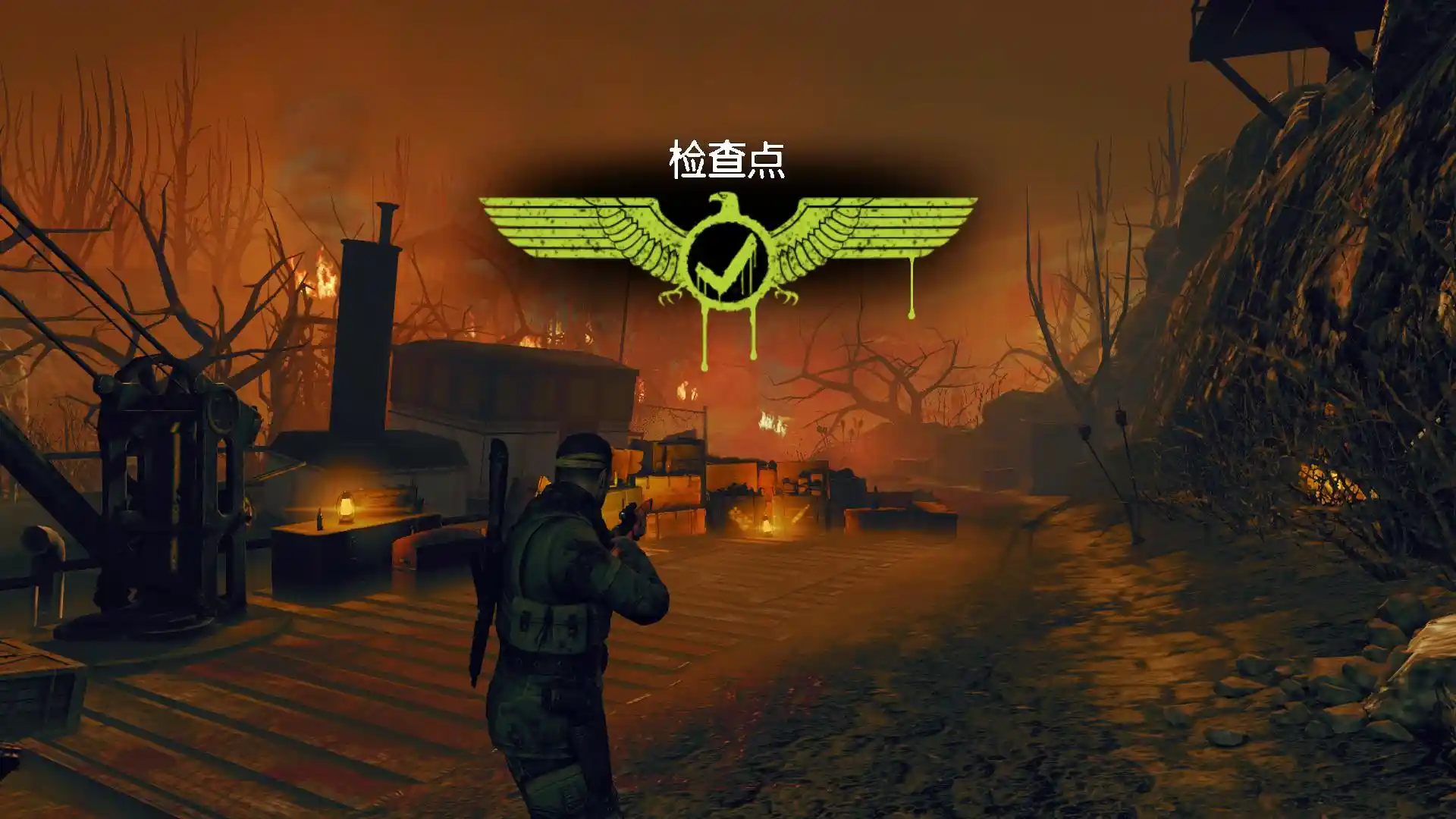 狙击精英：纳粹僵尸部队 2（Sniper Elite: Nazi Zombie Army 2）|v1.00|PC中文