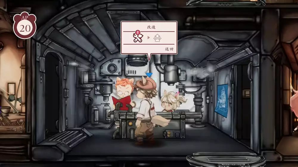 战场的赋格曲 Fuga: Melodies of Steel+更新1.1.8+DLC Switch NSP中文