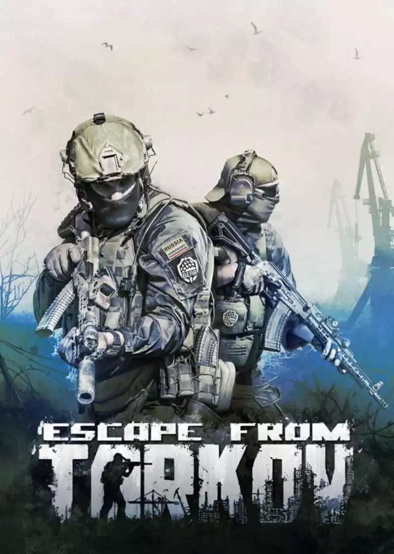 逃离塔科夫（Escape from Tarkov）|v0.16.9.0.40087|PC中文