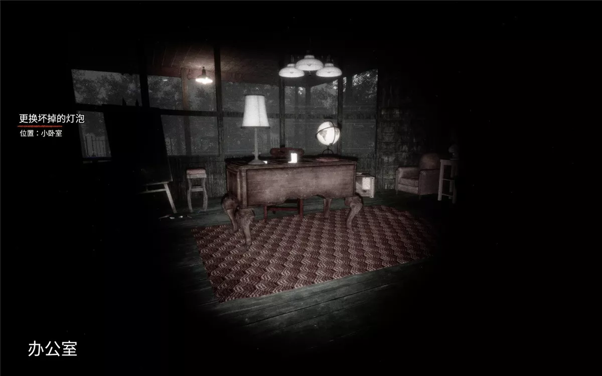 七个夜晚 SAVEN 官中完整版 心理恐怖视觉小说