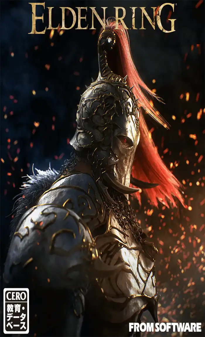 艾尔登法环（Elden Ring）|v1.16.1 & Co-Op|PC中文