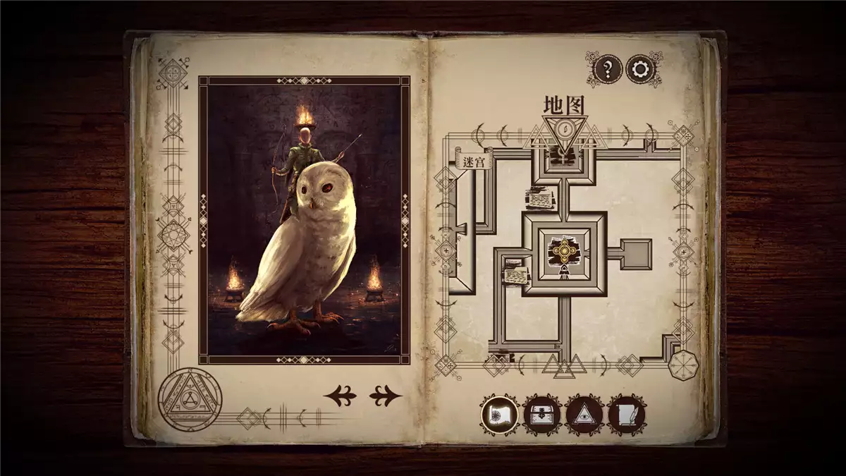 四十九把钥匙 49 Keys 中文互动解谜小说