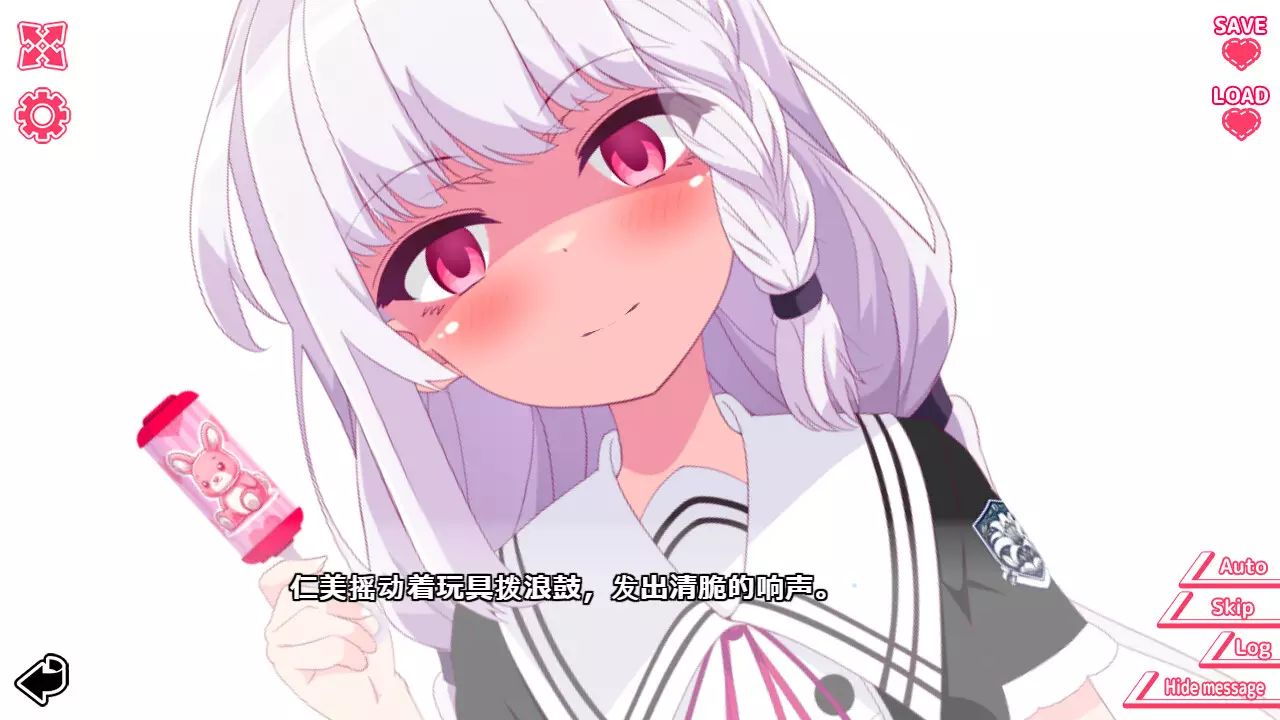 你与她的百合狂想曲 Kimi to Kanojo no LILYVAGANZA 官方中文 | Live2D恐怖病娇百合视觉小说