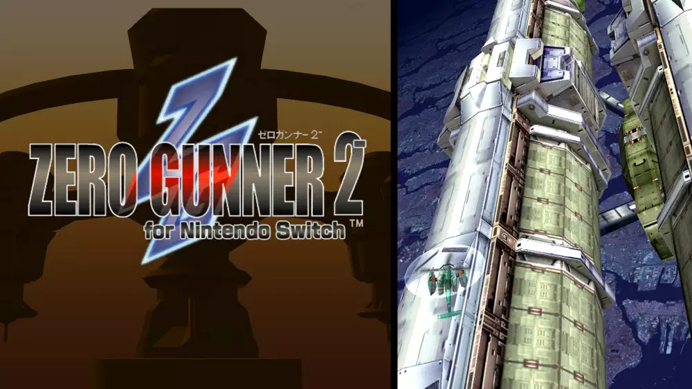 零式战机 2 ZERO GUNNER 2+更新1.0.3 Switch NSP中文
