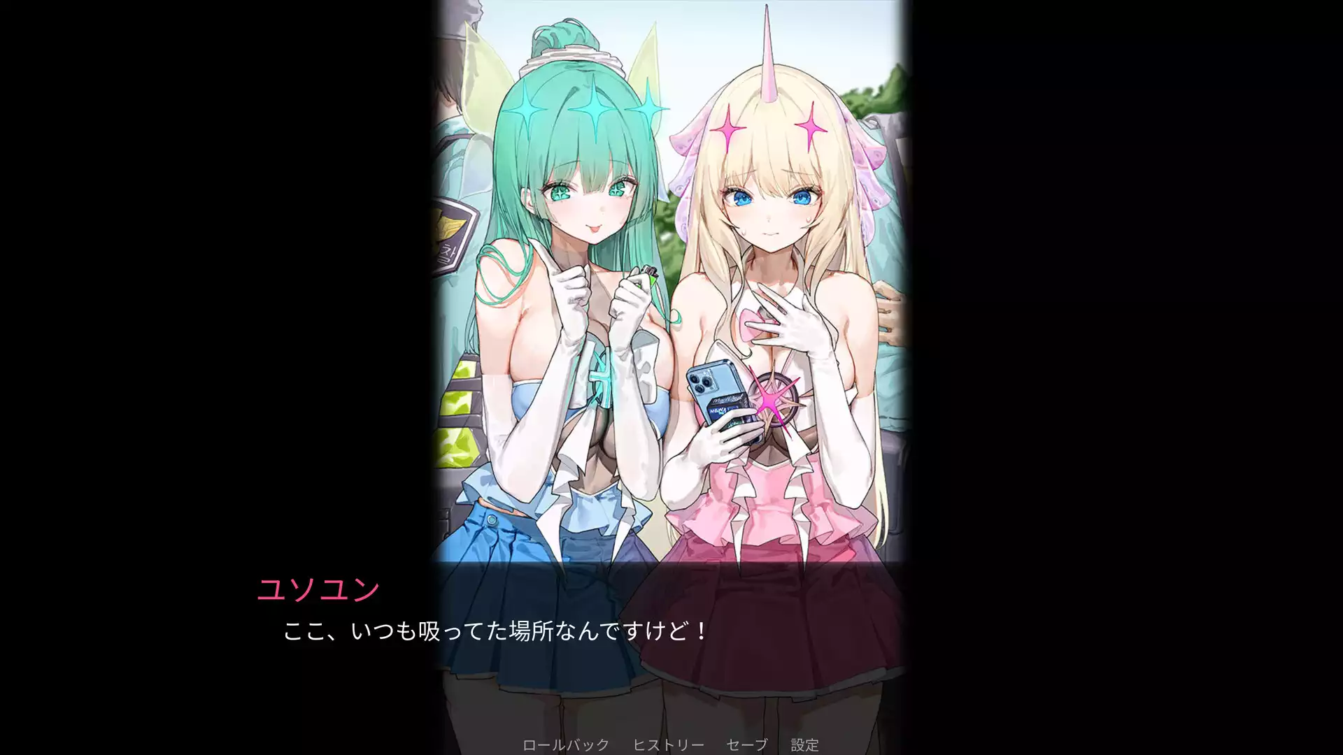 杀戮魔法少女 Killing Magician