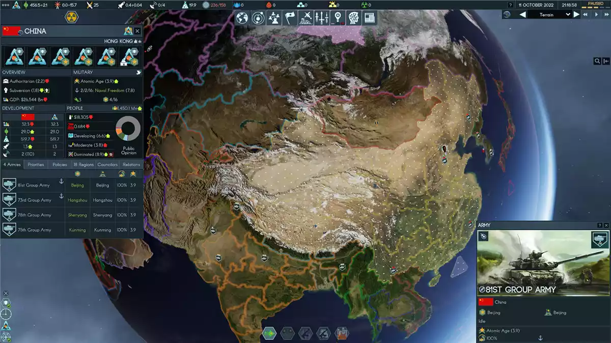 地球不屈 Terra Invicta 官方中文 硬核太空策略