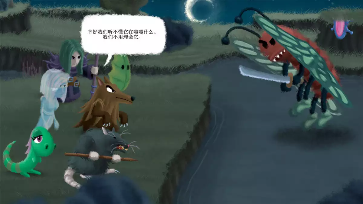 黄泉路探险队 Necro Story 官中 | 剧情向收集RPG