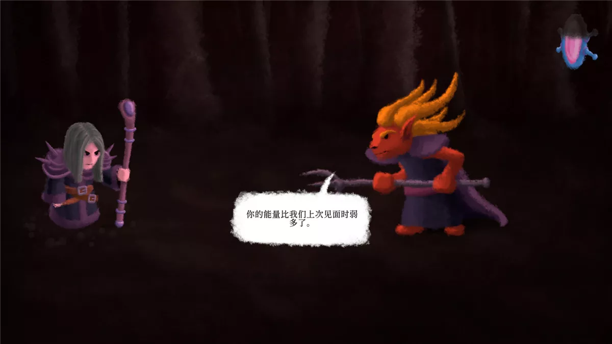 黄泉路探险队 Necro Story 官中 | 剧情向收集RPG