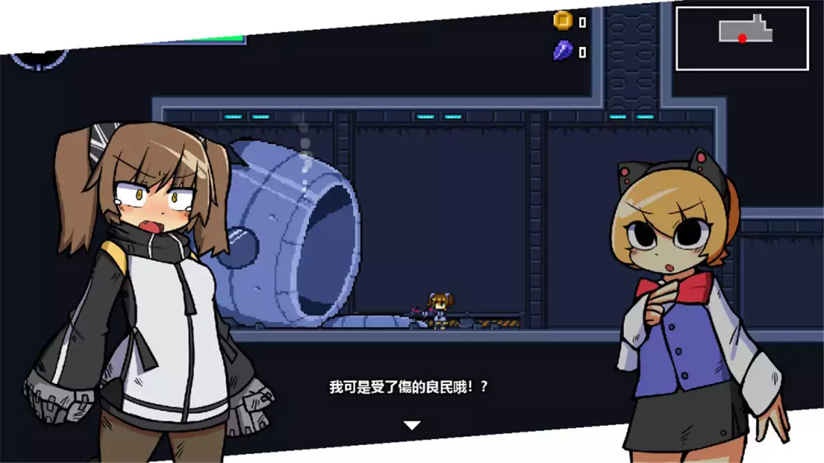 滚星 ROLLING STAR+更新1.1.6 Switch NSP中文