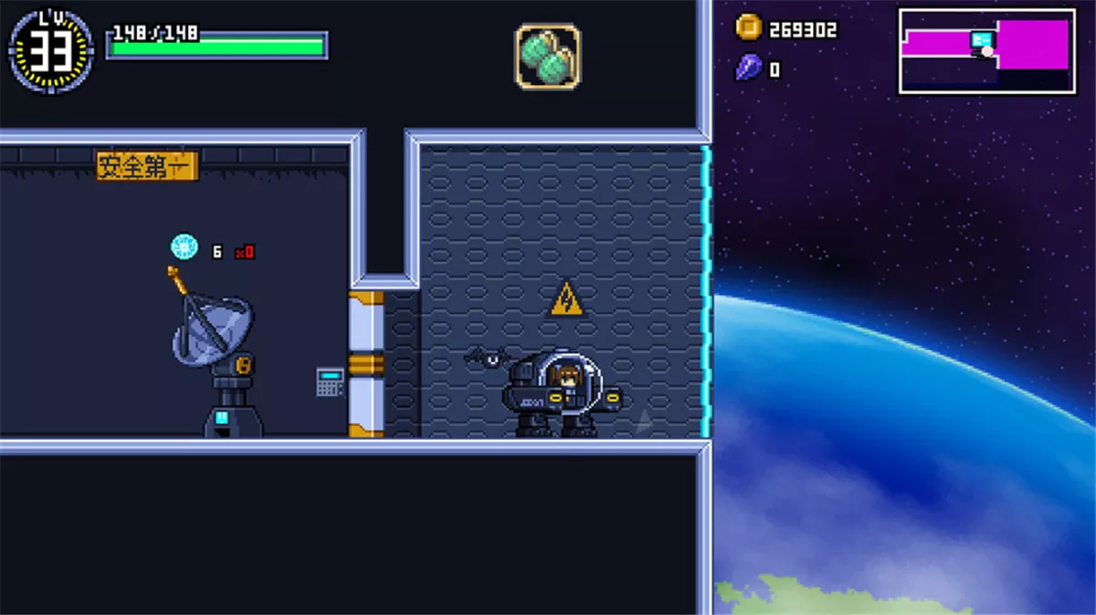 滚星 ROLLING STAR+更新1.1.6 Switch NSP中文