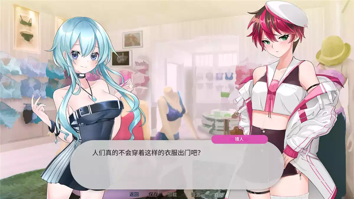 救命！我要变成美人鱼了！