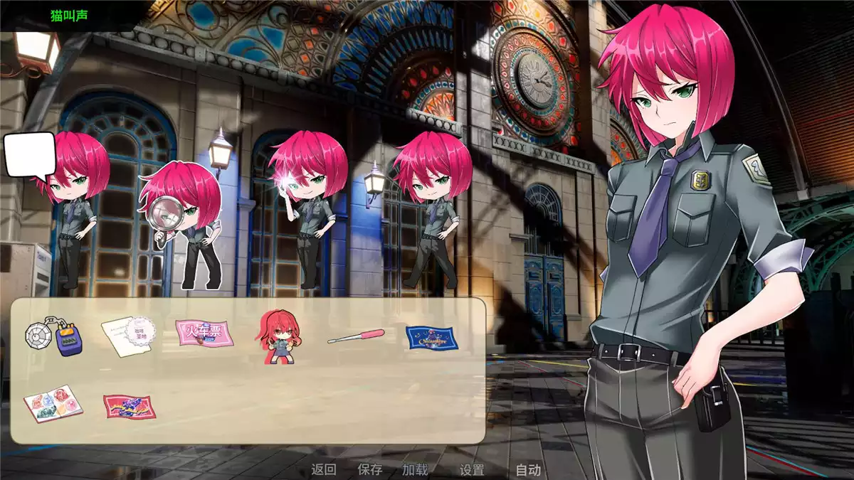 救命！我要变成美人鱼了！