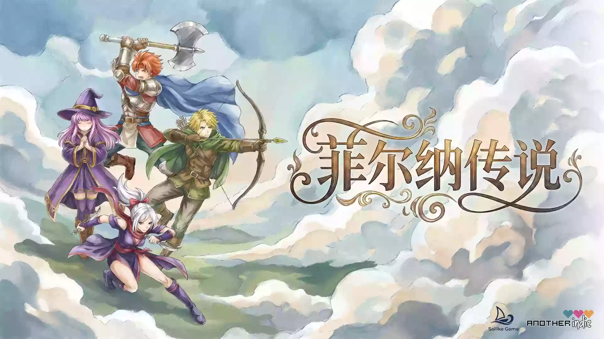 菲尔纳传说 Philna Fantasy 官中 | 像素复古ARPG