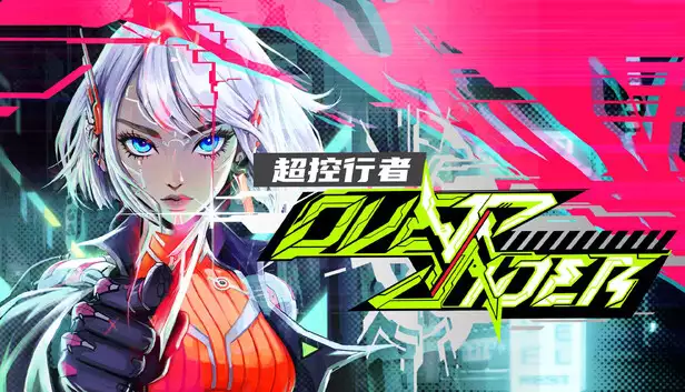 超控行者|豪华中文|Build.21488673+全DLC|解压即撸|