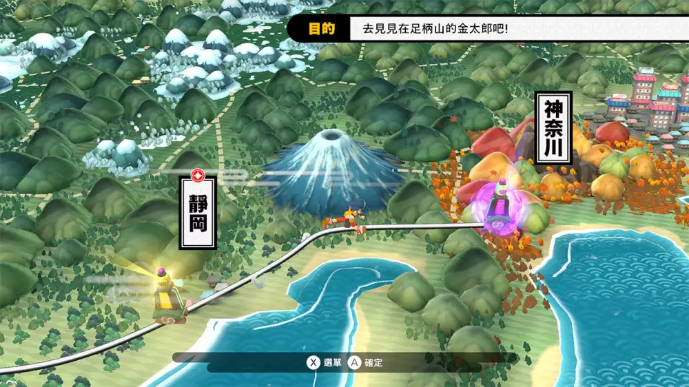 羽袈流 BAKERU+更新1.0.2 Switch NSP中文