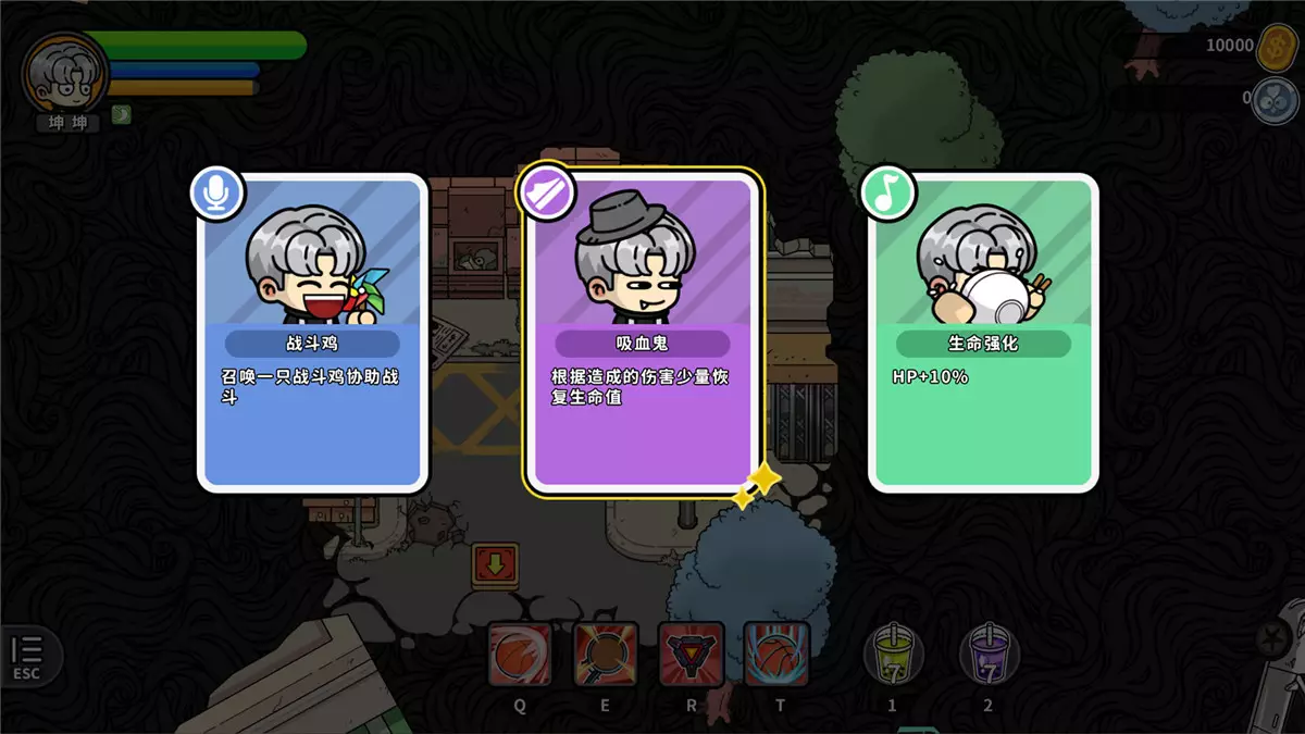 嘟市冒险天团 Basketboys Adventure | 官方中文玩梗向ARPG