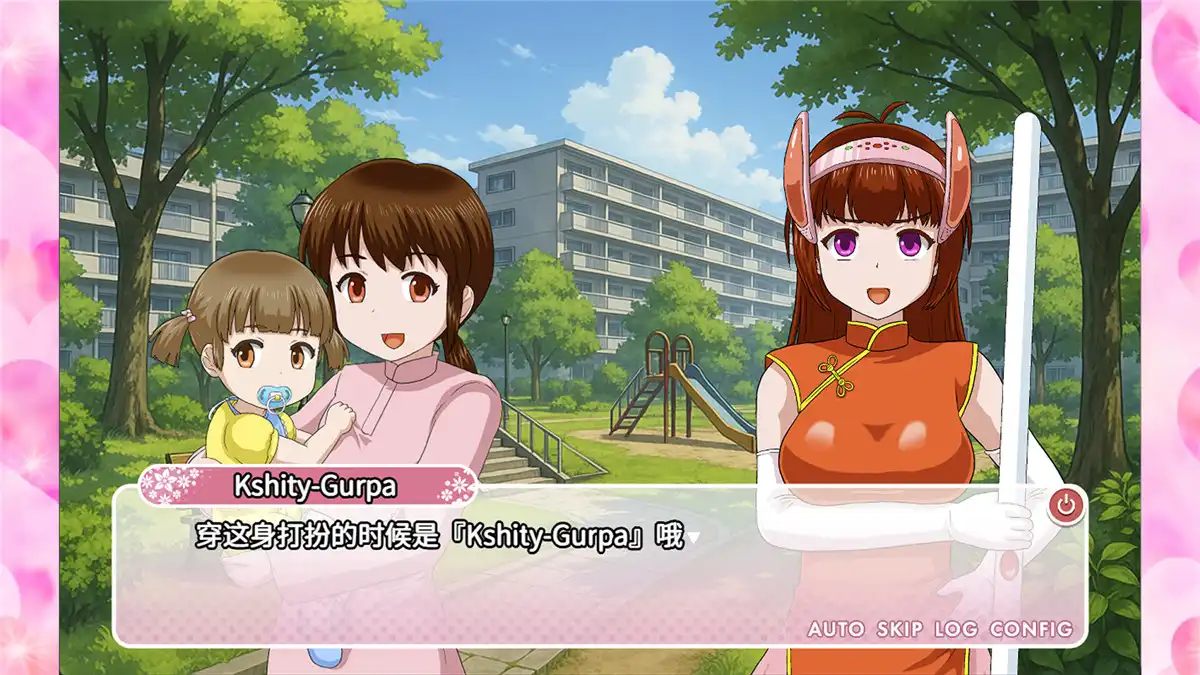 密教雀士Kshity-Gurpa/Mahjong girl Kshity-Gurpa 官中 | 麻将视觉小说