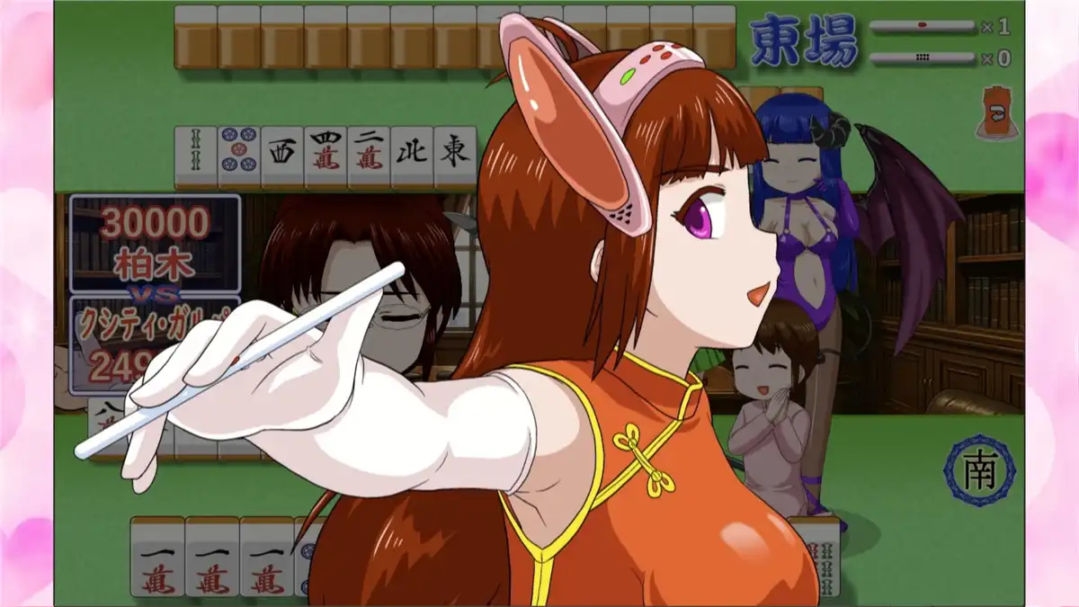 密教雀士Kshity-Gurpa/Mahjong girl Kshity-Gurpa 官中 | 麻将视觉小说