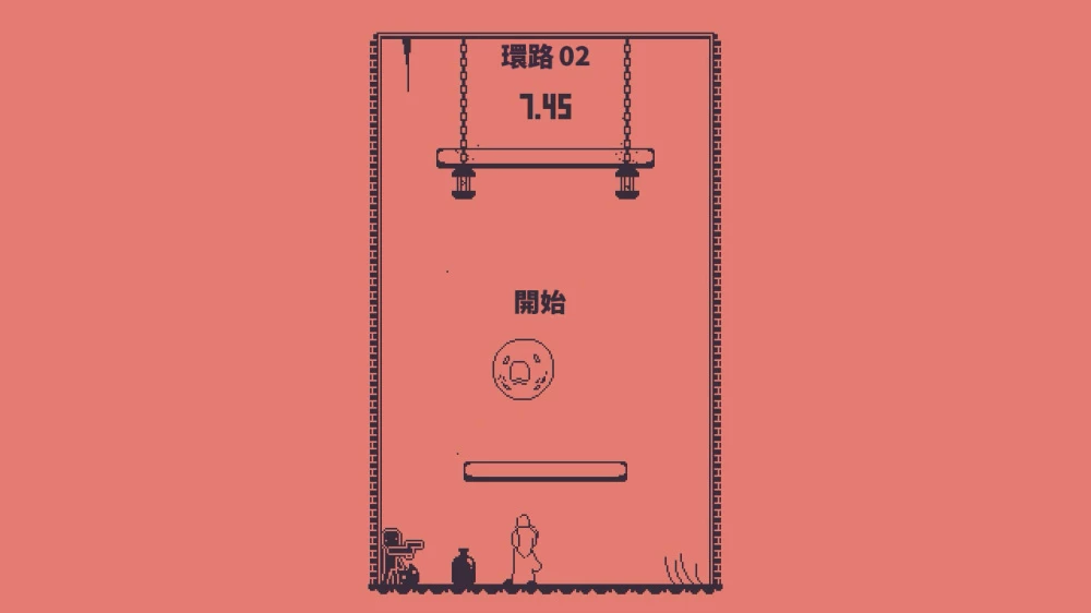过去悲痛的洞穴 Cave of Past Sorrows Switch NSP中文