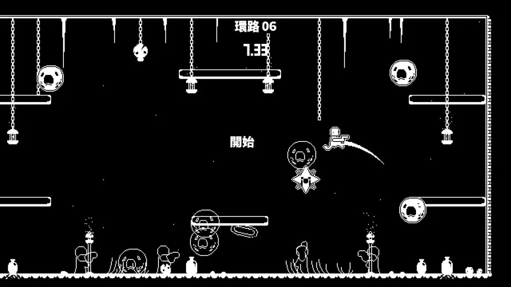 过去悲痛的洞穴 Cave of Past Sorrows Switch NSP中文