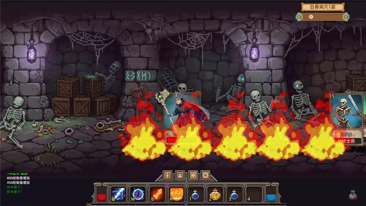 不正经的卡牌传说 Fickle Card Legend 官中 卡牌横版战斗RPG