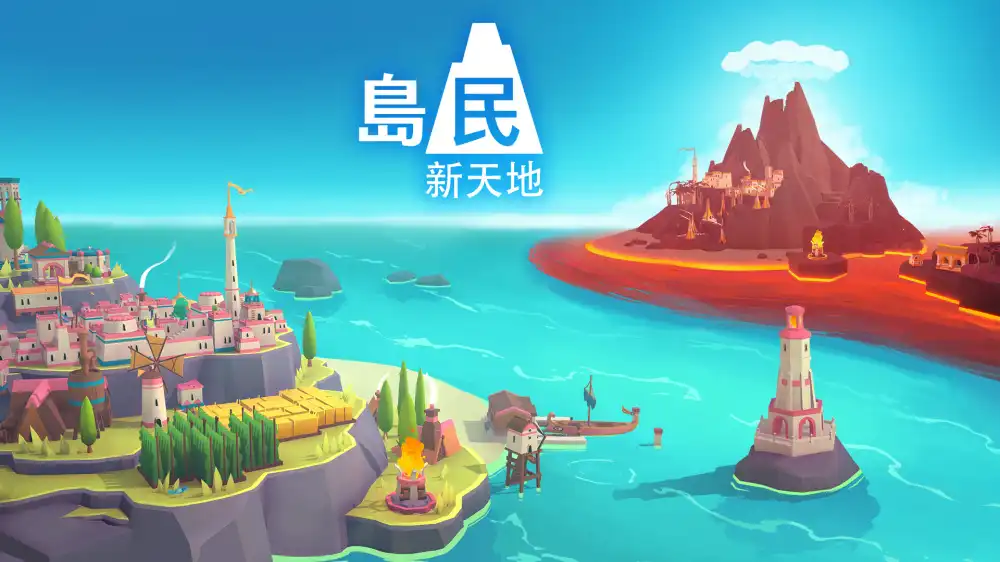 岛民：新海岸（Islanders: New Shores）|Build 19188000|PC中文