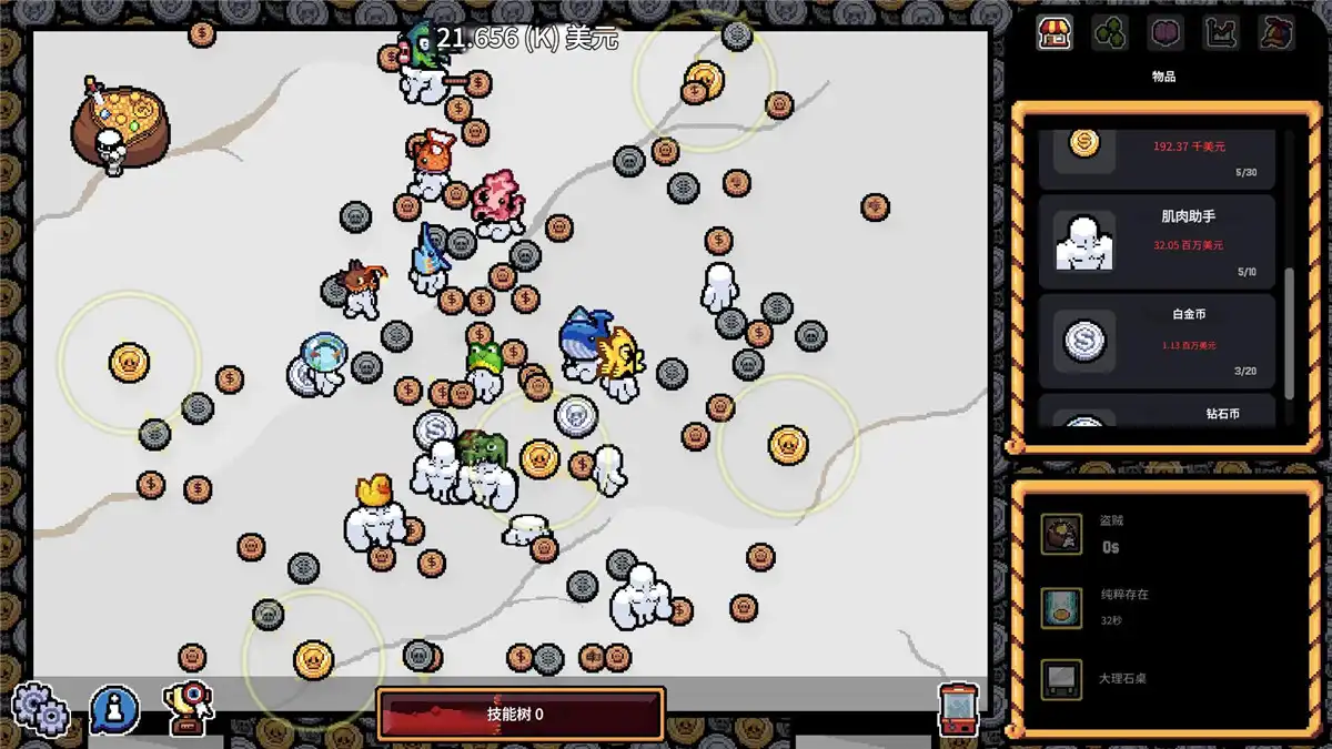 硬币桌 Gamblers Table 官方中文+多语言 放置型休闲策略