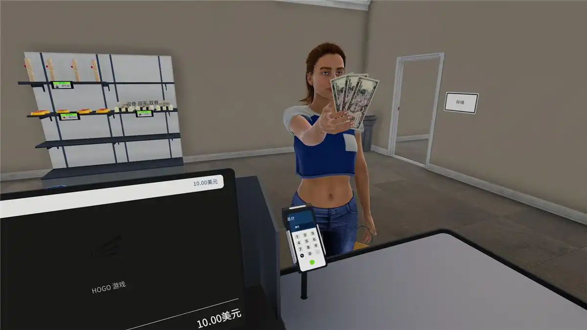 商业模拟器 2026 Business Simulator 2026 官中