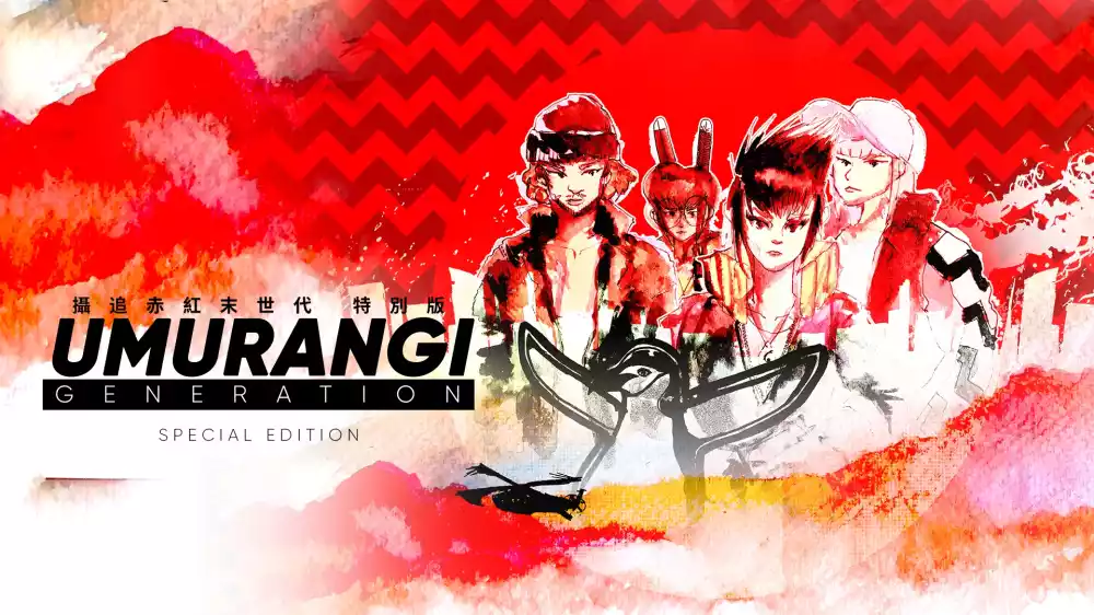 摄追赤红末世代：特別版 Umurangi Generation Special Edition Switch XCI中文