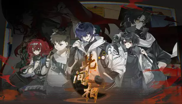 此间相|官方中文|Build.21455008|解压即撸|