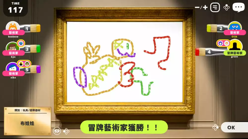 一起来玩吧!Oink Games Let’s Play! Oink Games+更新9.1.0 Switch NSP中文