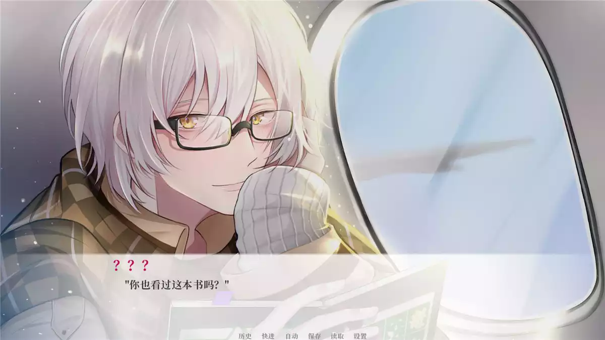 亿万恋人Billionaire Lovers 官中 恋爱盲盒大冒险