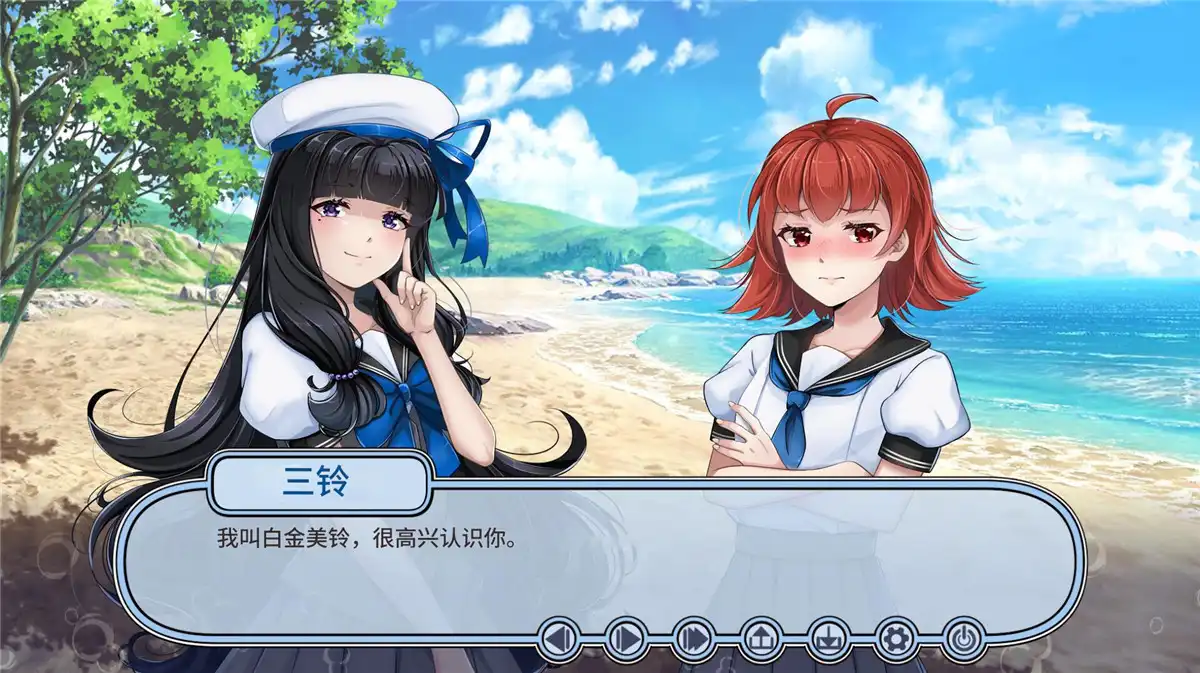 来自海洋Out of the Ocean