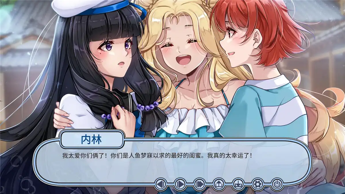 来自海洋Out of the Ocean