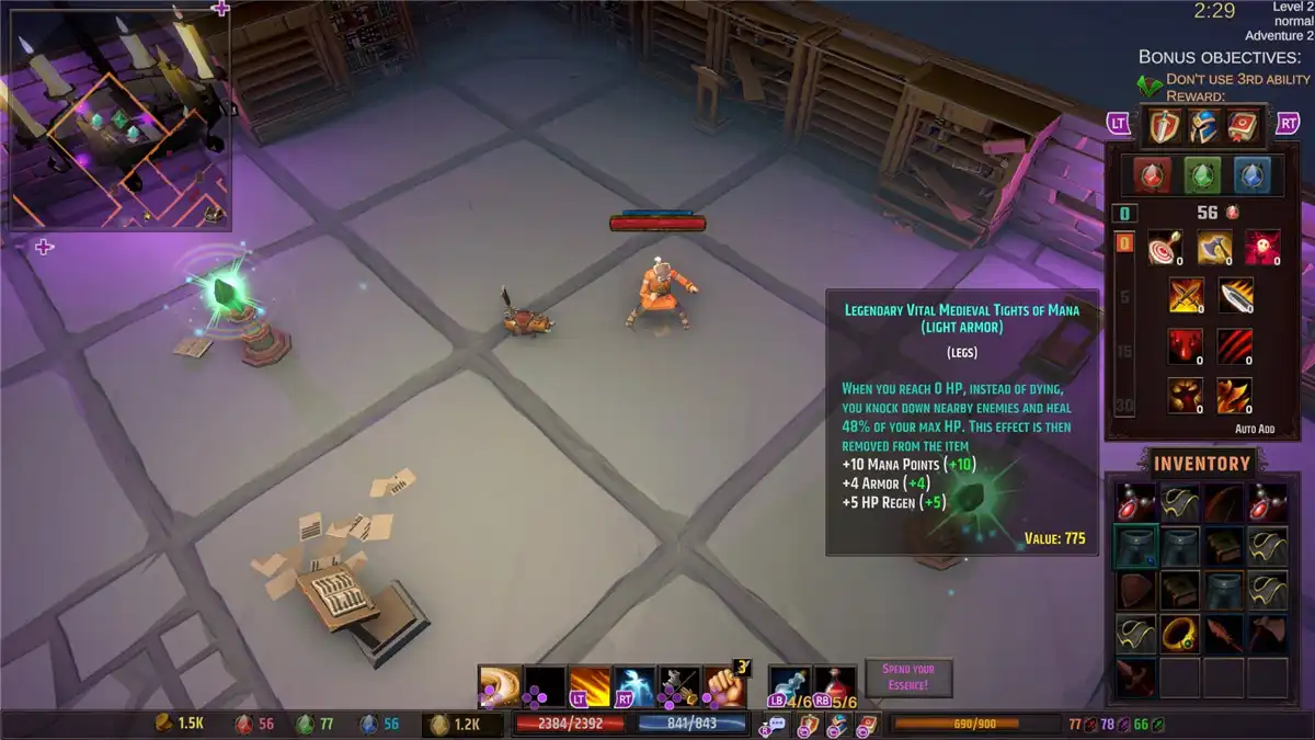 Gah! 哀叹地牢 中文