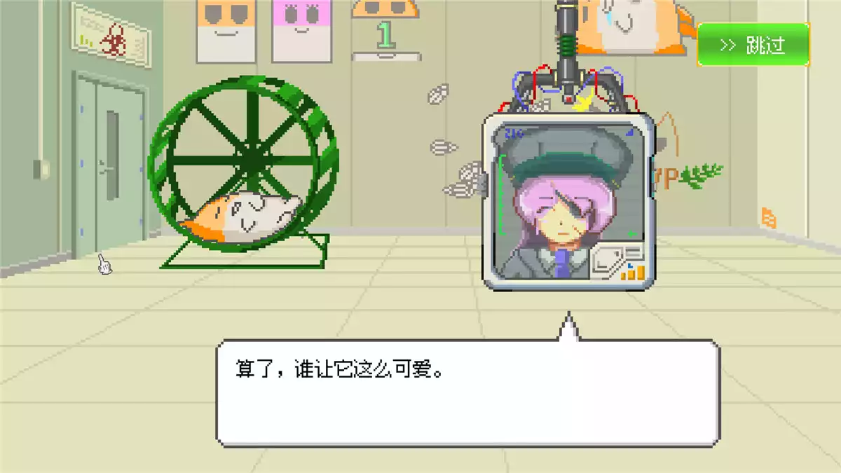 最终兵器鼠鼠MOCHI-O 中文 末日fps吸血鬼幸存者融合