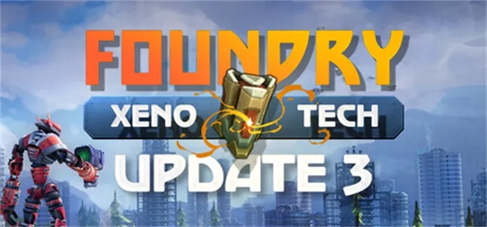 铸造厂FOUNDRY 中文 工厂建造战略沙盘