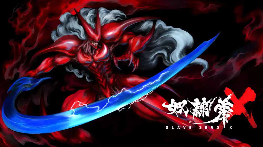 零号奴隶 X Slave Zero X PS5 (简体中文, 韩文, 英文, 泰文, 繁体中文, 日文)