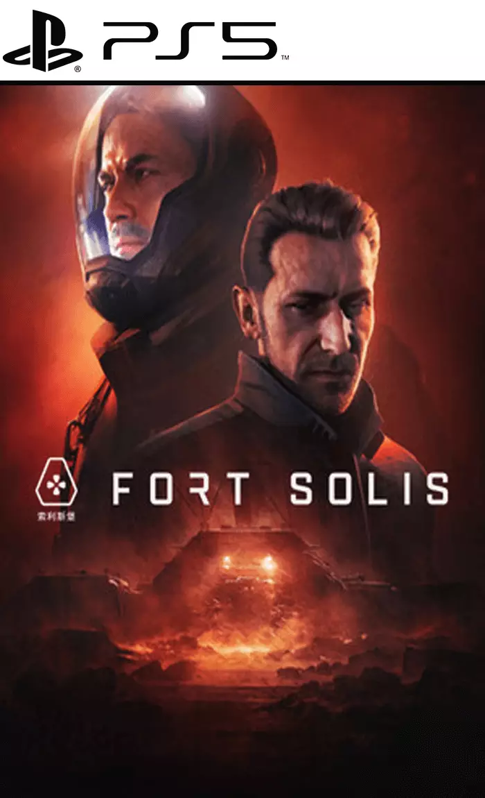 索利斯堡 Fort Solis PS5 (简体中文, 英文, 繁体中文)