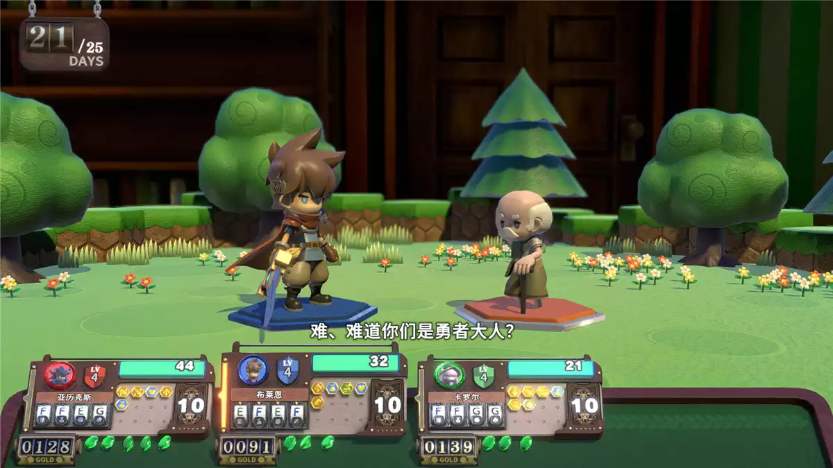 维拉克塔尔Viractal 官中 桌游Roguelike箱庭世界RPG