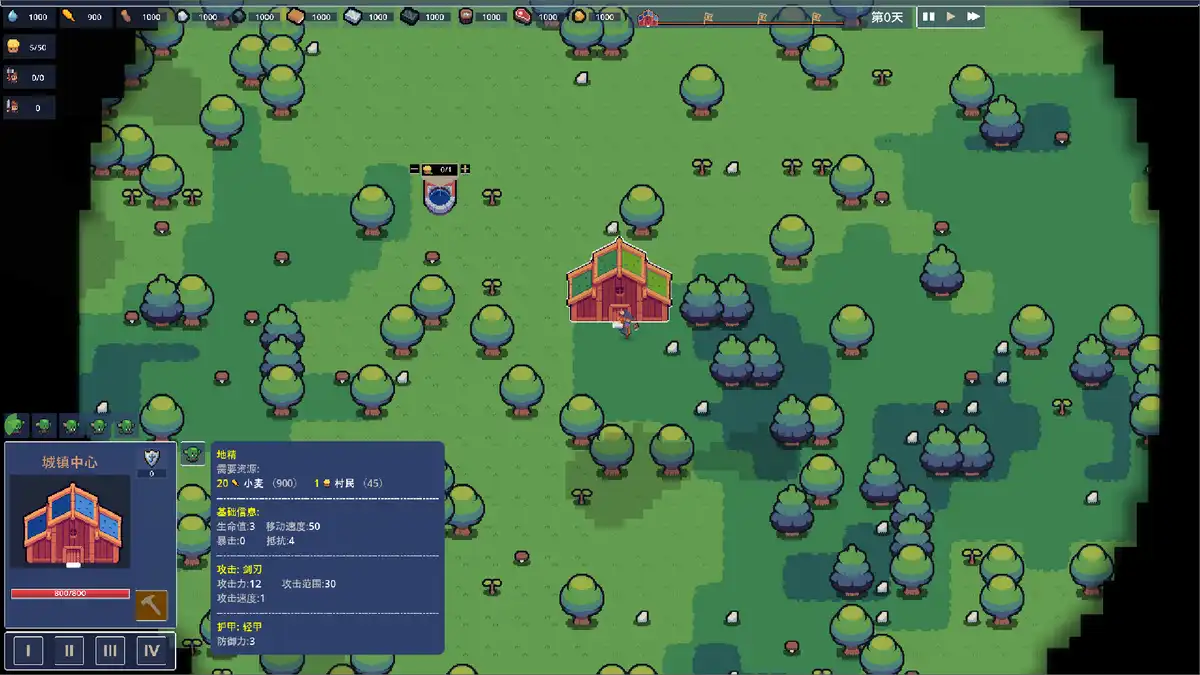 王权领主Royal Lord 官中 模拟经营塔防策略中世纪像素风RTS游戏