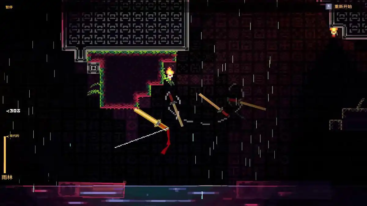 斩击攀登Hack And Climb 官中 平台跳跃游戏