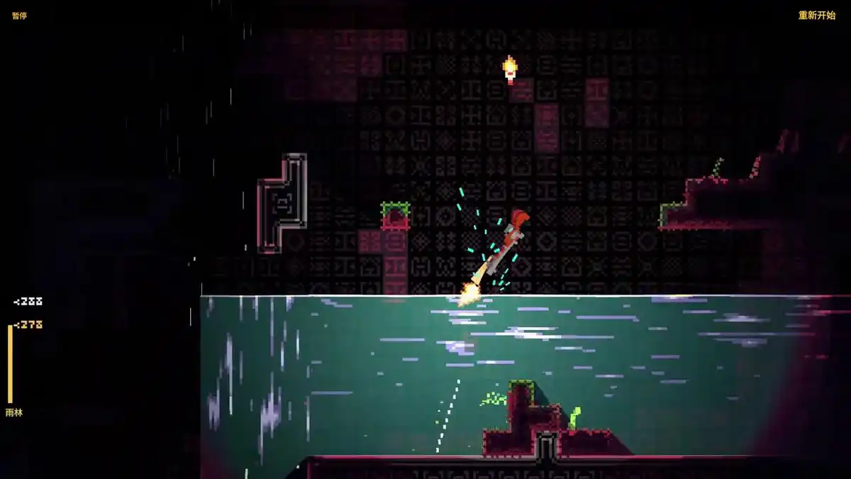 斩击攀登Hack And Climb 官中 平台跳跃游戏