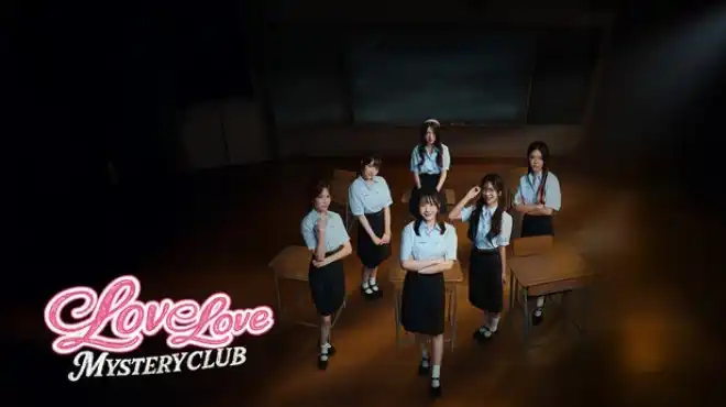 恋恋推理俱乐部Love Love Mystery Club 支持中文与英文字幕 — FMV互动恋爱 / 悬疑冒险体验